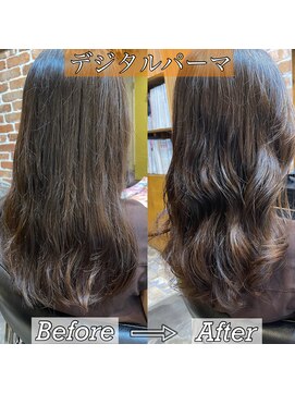 チョビー(Chobii) デジタルパーマロングヘアカタログゆるふわ透明感韓国風栗原305