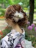 【平日】ヘアセット＋浴衣お着付け☆￥4600