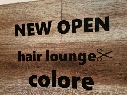 コロレ(colore)の写真