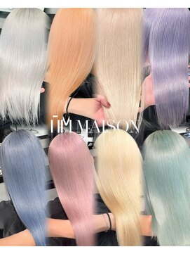 メゾン 原宿(MAISON) ハイトーンカラーリスト