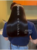 黒髪/ボブルフ/ネビージュ/小顔/ワンレン/銀座/髪質改善/前髪