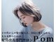 ポム(Pom)の写真