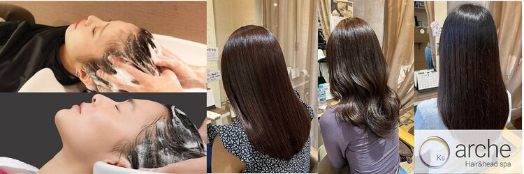 アルケー ヘアアンドヘッドスパ 錦糸町南口店(arche Hair&head spa)のサロンヘッダー