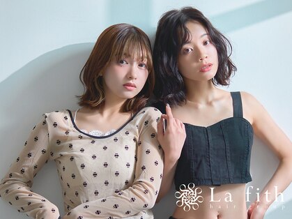 ラフィス ヘアーフラム 難波戎橋2号店(La fith hair flamme)の写真