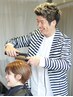 【断られた方へ】髪質改善美髪矯正カウンセリング