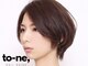 トーネ(to-ne,)の写真