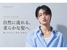 ［最先端の技術×スタッフの専門性で叶える理想のヘア］銀座/東銀座/有楽町/メンズカット/メンズサロン