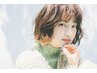 【ご新規様限定】初めてクーポン♪カット＋ヘッドスパ　8800円→7180円