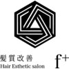 エフプラス(fplus)のお店ロゴ