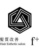 1日3名限定【マンツーマン対応】完全個室ｆ＋髪質改善ヘアエステサロン