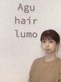 アグ ヘアー ルーモ 一関店(Agu hair lumo)&nbsp;高橋 裕美
