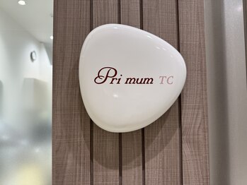 Primum TC【プリームムティーシー】