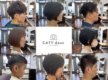 キャティドゥ(CATYdeux)