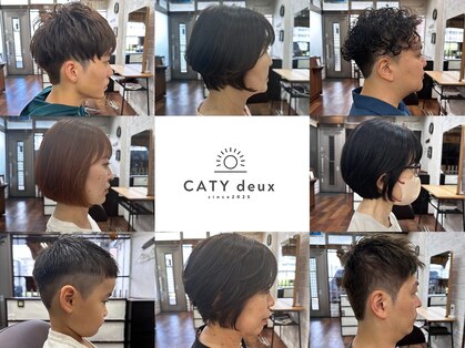 キャティドゥ(CATYdeux)の写真