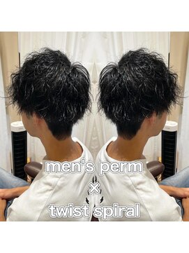 プールブー(PourVous) ツイストスパイラルパーマ