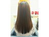 (平日限定お得メニュー)　カット＋髪質ケア縮毛矯正　１４０００円