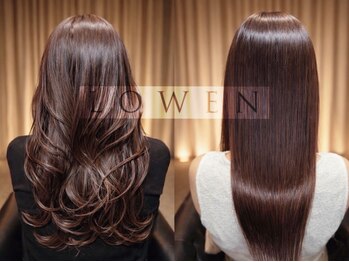 ロウエン 筑紫野(LOWEN)の写真/【筑紫野/駐車場有】大人女性のための上質プライベートサロン♪完全個室で特別なサロンtimeを…*