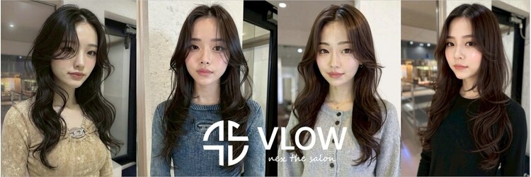 ブロウ ネックス ザ サロン 表参道(VLOW nex the salon)のサロンヘッダー