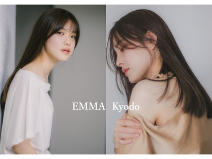 エマ 経堂(EMMA)の写真