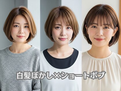 フープ 川越(hoop)の写真