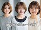 フープ 川越(hoop)の写真