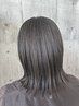 古賀限定♪白髪ぼかしハイライト（顔まわり表面のみ)＋カット＋カラー♪