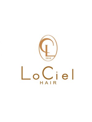 ルシェル(LoCiel)