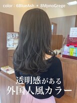 プラスケアハル(PLUS CARE haru) stylistゆか＊アッシュグレージュ