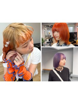 トレンドに合わせたデザインカラーをご提供いたします。