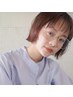 【学生限定】 透明感たっぷり色落ちもかわいい垢抜けカラー＋ケアTR[ボブ]
