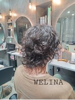 ウェリナ(Welina)&nbsp;グランジパーマ/ニュアンスパーマ