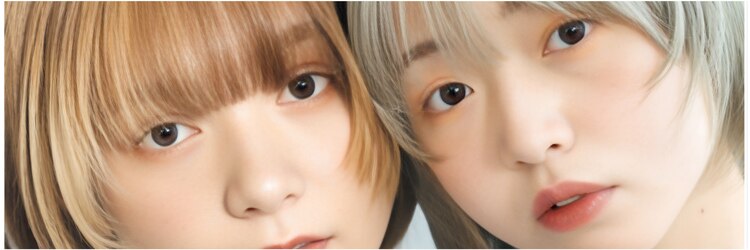 ユーカナヤマ(u Kanayama)のサロンヘッダー