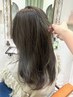 【透明感】アディクシーカラー＋トリートメント