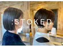 ストーク(stoked)