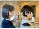ストーク(stoked)の写真/なりたいスタイルを『似合うスタイル』へ。誤魔化しがきかないショートヘアだからこその卓越した技術を実感