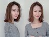 【白髪の悩みを解決♪】カット＋白髪染めリタッチ￥15800→￥6500