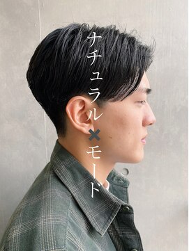 アリスバイアフロート 自由が丘(ALICe by AFLOAT) モードナチュラルクールセンターパート刈り上げ