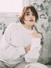 カット+イルミナカラー+AMASIAトリートメント【錦糸町 Loeuf 錦糸町店】