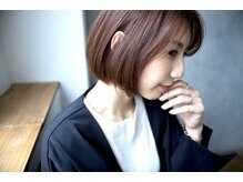 【大人世代の悩みを抑制】白髪やパサつき広がり予防☆独自のヘアケアメニュー【髪質改善】【上福岡】