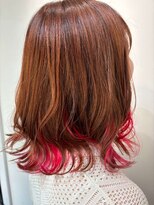 アトリア 横浜(Atria) エンドカラーアプリコットオレンジ