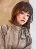 【お得★平日☆ご新規様限定】カット+シャンプー　￥3300
