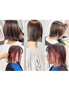 ハイライトで動きのあるスタイル、白髪ぼかしハイライトも◎ダメージを最小限に抑え、理想のカラーが叶う♪