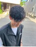 【夏割メンズ　パーマ】無造作パーマ　￥10000