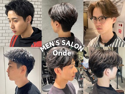 オンド(Onde)の写真