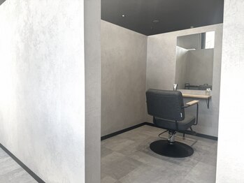 フィガロ バイ テイラー(FIGARO by Taylor)の写真/落ち着く雰囲気のプライベートサロン♪お客様一人ひとりとの時間を大切に丁寧に施術いたします*