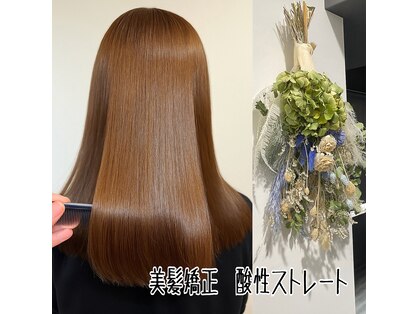 ファム(fam.)の写真