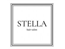 ステラ(STELLA)