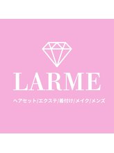 大宮ヘアセット&エクステ専門店 ラルム大宮東口店【12/20NEWOPEN(予定)】