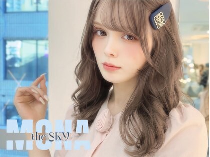 モナ 髪質改善(MONA)の写真