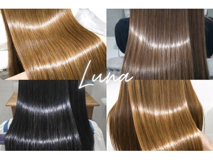 ルナ(Luna)の写真